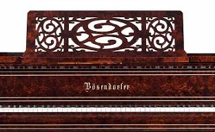 Рояль Bösendorfer Liszt