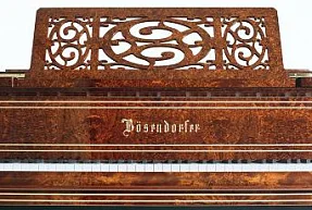 Рояль Bösendorfer Vienna 