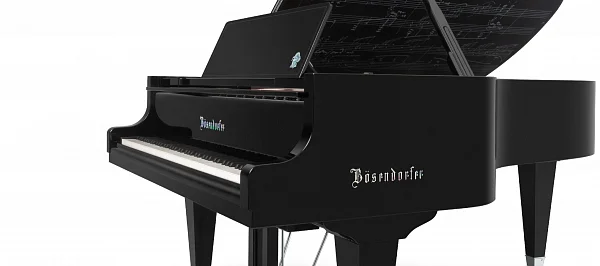 Рояль Bösendorfer Beethoven Edition