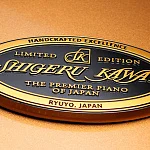 Превью Рояль Shigeru Kawai SK-3L