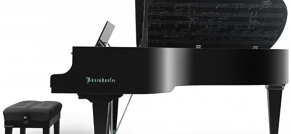 Рояль Bösendorfer Beethoven Edition