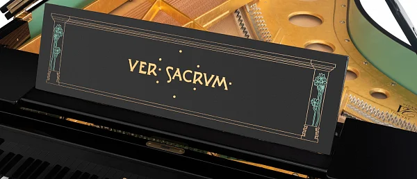Рояль Bösendorfer Secession