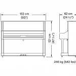 Превью Пианино Yamaha U1J PE