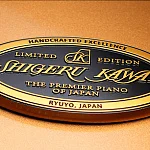 Превью Рояль Shigeru Kawai SK-2L