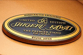 Рояль Shigeru Kawai SK-2L