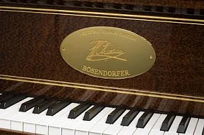 Рояль Bösendorfer Chopin 